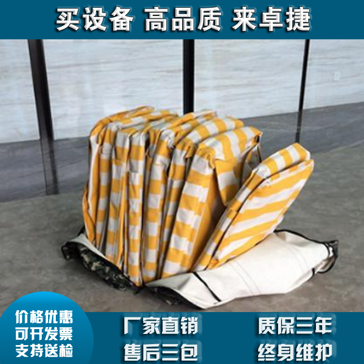 折叠式移动堵水墙70*40*70*6m长移动防汛背包防汛组合工具包卓捷