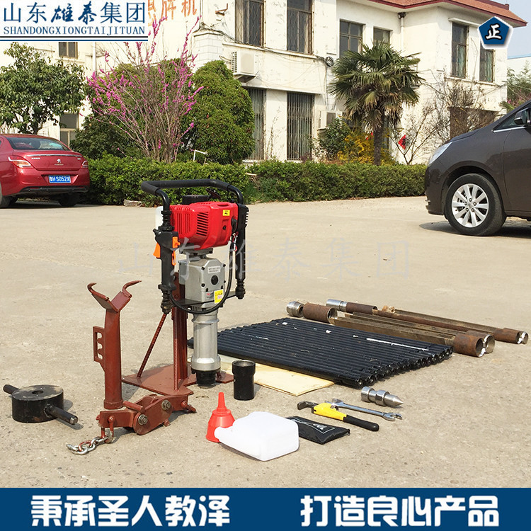 BZ-3T型便携式取土钻机 汽油机动力