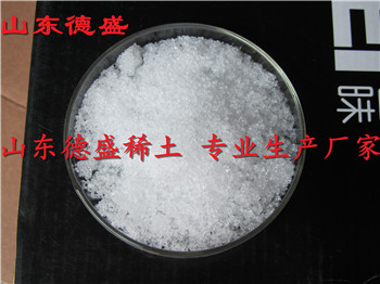 一线品牌硝酸镧，硝酸镧价格不贵