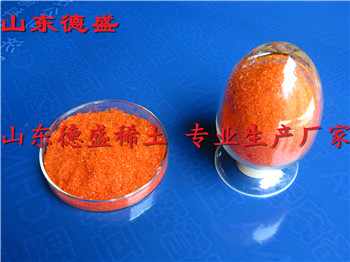大幅度降价硝酸铈铵化学试剂