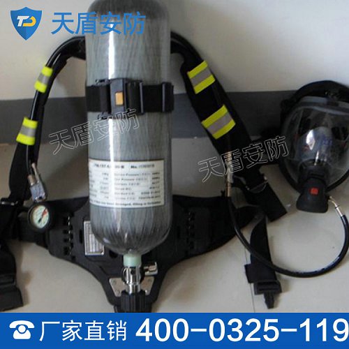 RHZKF3/30正压式空气呼吸器销售天盾安防产品