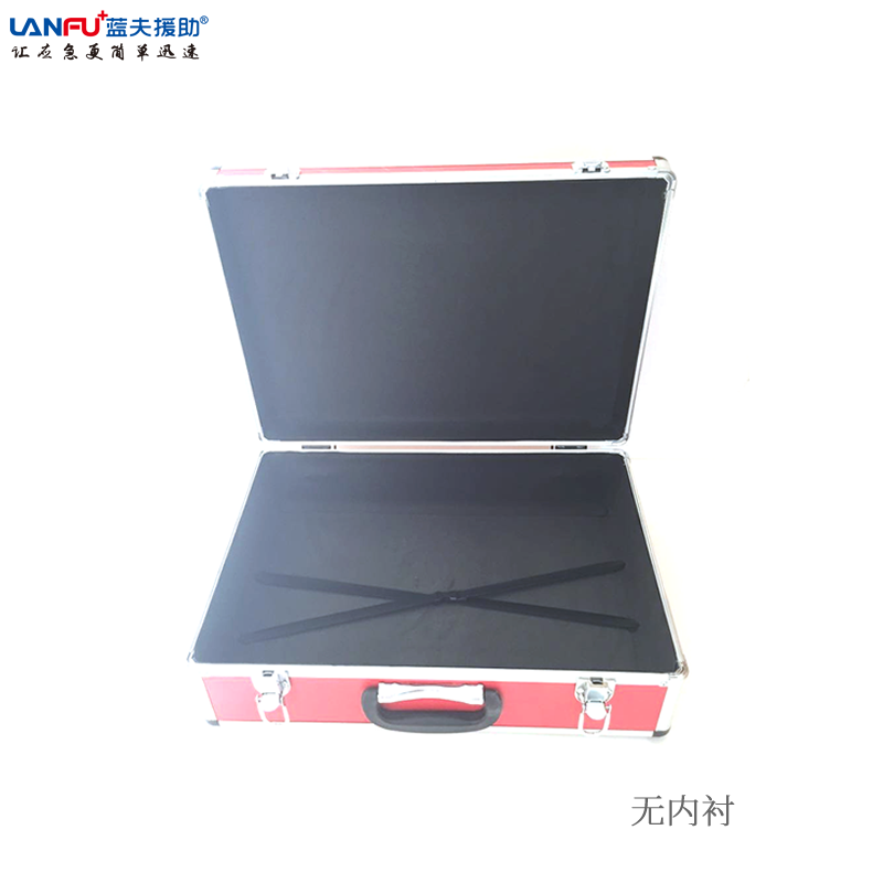 现货供应LF-12501消防应急箱 逃生应急箱 家用火灾逃生应急箱