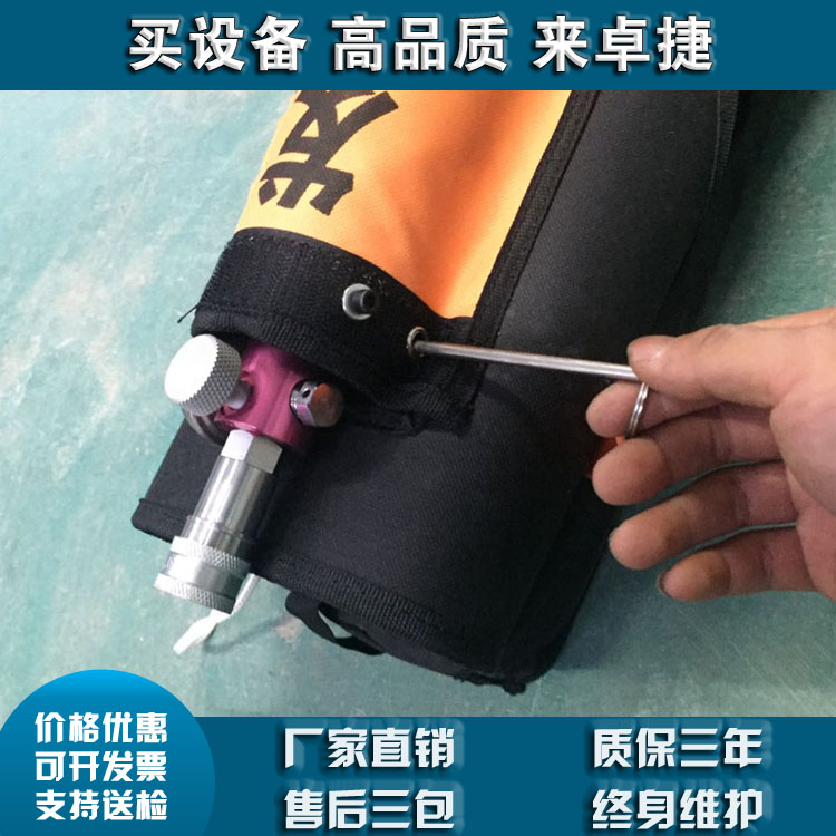 韩式救援抛投器、、90m防汛救援装置抛绳器手动