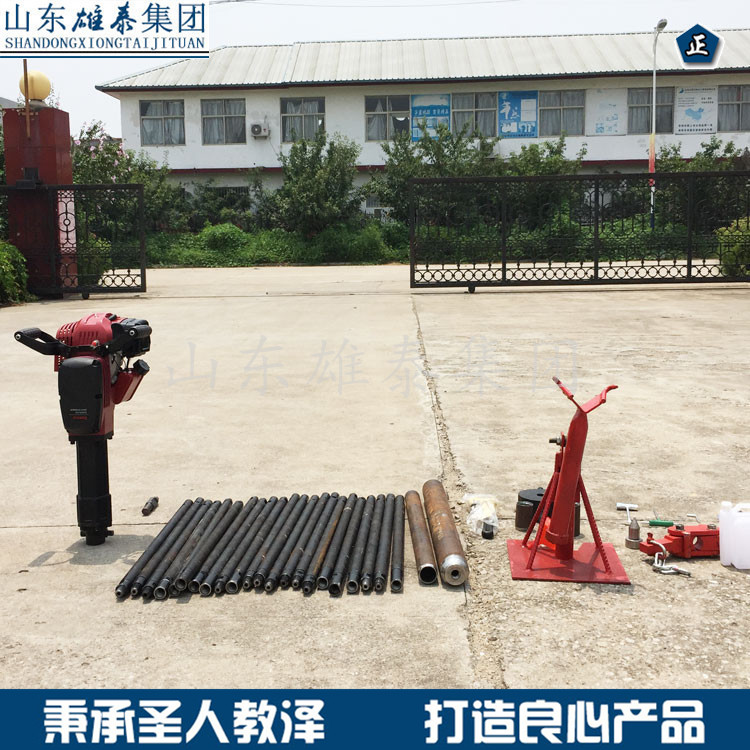 BZ-2T型轻便取土钻机 小型土壤取样器