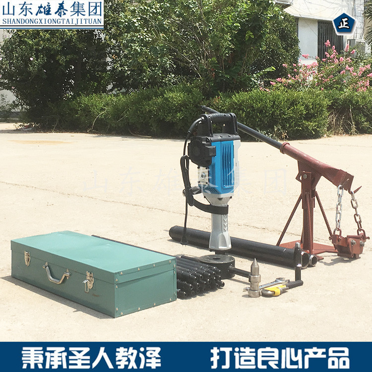 BZ-3D型土壤采样器 小型地质勘探钻机