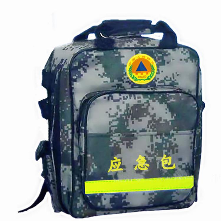 全民防灾救灾装备民防应急包 地震应急救援包河北厂家供应