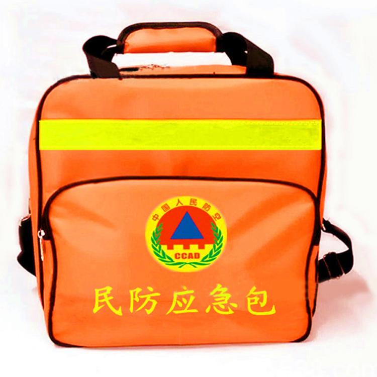 应急救援包 20件套民防应急包 山东红十字急救地震救灾包