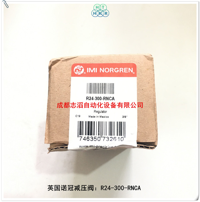 R24-300-RNCA英国诺冠减压阀NORGREN