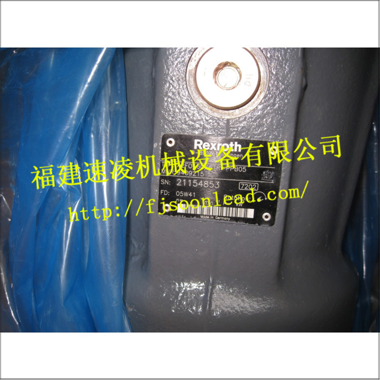 力士乐液压泵A2FO160 61R-PPB05