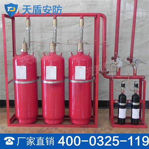 管网型七氟丙烷自动灭火系统参数 天盾消防产品现货