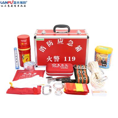 现货供应LF-12502消防应急箱 逃生应急箱 家用火灾逃生应急箱