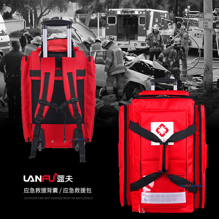 现货供应应急救援背包 应急背包LF-16157应急救援背囊卫生背囊