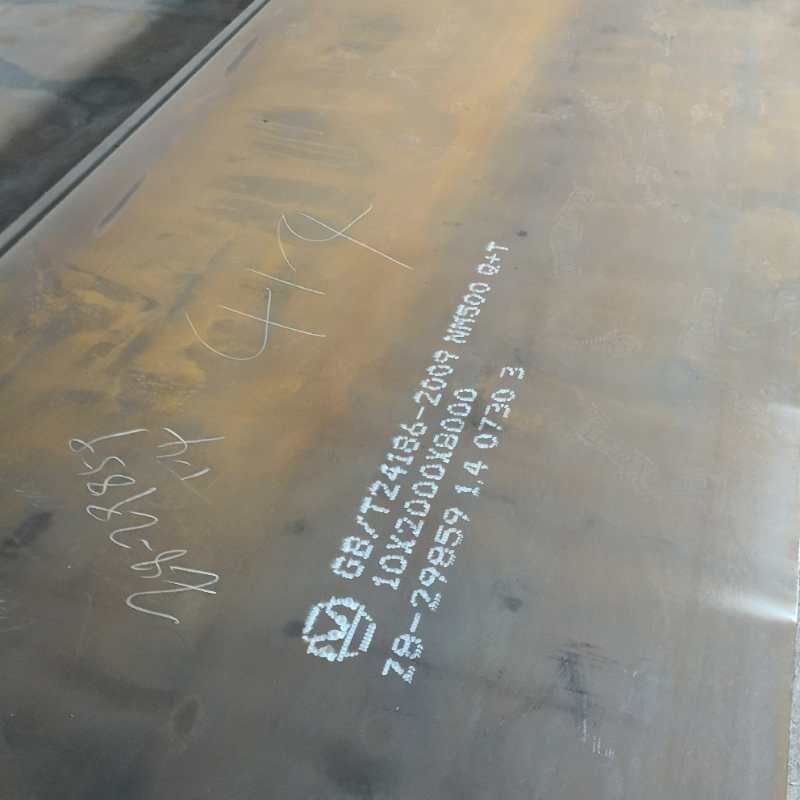 合金元素在耐磨钢板中的作用！