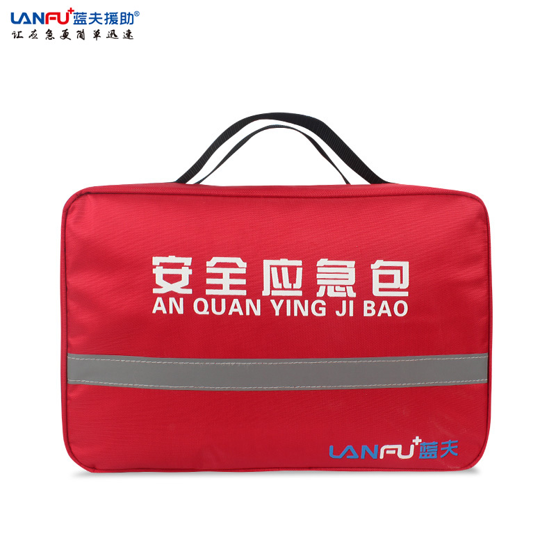 LF-12101应急救援装备包 社区应急培训演练应急包现货直销
