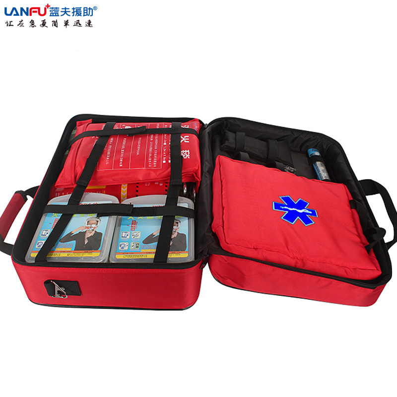 现货供应应急救援装备包 LF-12102家庭用应急救援装备包急救包
