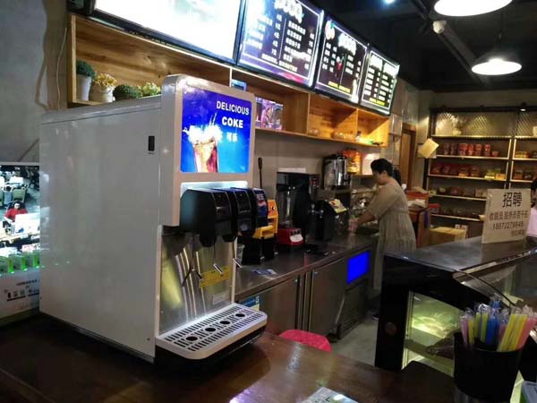 沧州现调奶茶机咖啡机|酒店自助热饮机