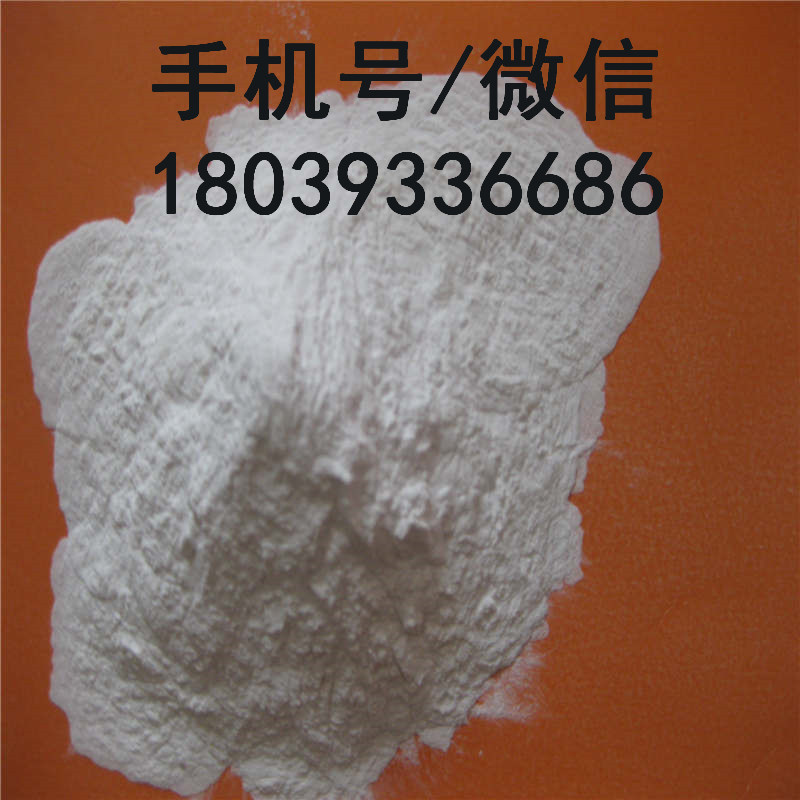 白刚玉工业氧化铝粉