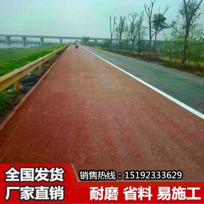 广东湛江用彩色路面改色剂轻松完成道路改色