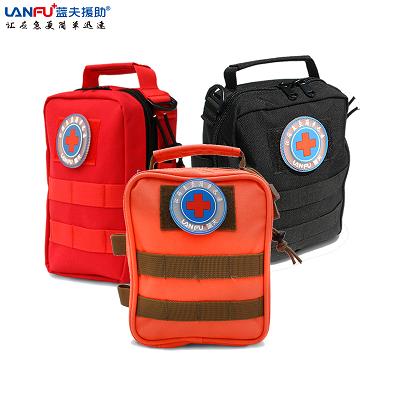 车载应急包LF-12203安全应急包 应急救护包31类81件直销