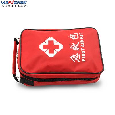 现货供应应急救护包LF-16151安全应急包 救援包 牛津布急救包