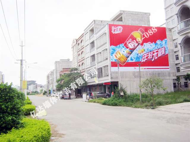 四川成都手绘墙体广告配合巴中绿地房地产写大字广告