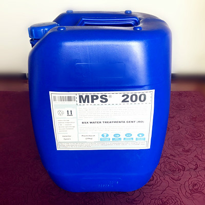 丽江污水处理反渗透膜清洗剂MPS200进口品质
