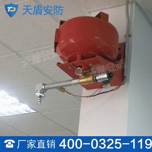供应XQQ温感型悬挂式七氟丙烷灭火装置 天盾灭火装置价格