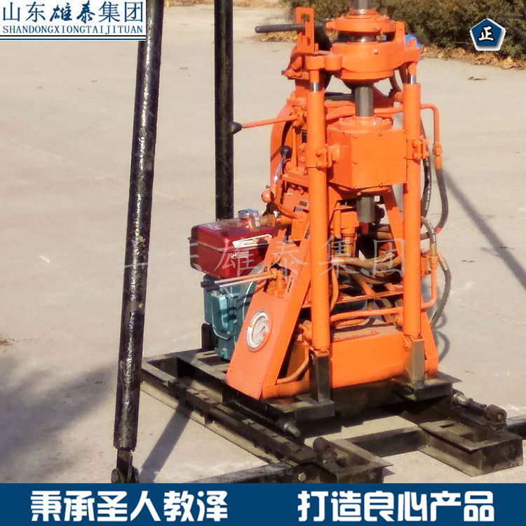 BZ-50S型液压取样钻机 轻便勘探钻机