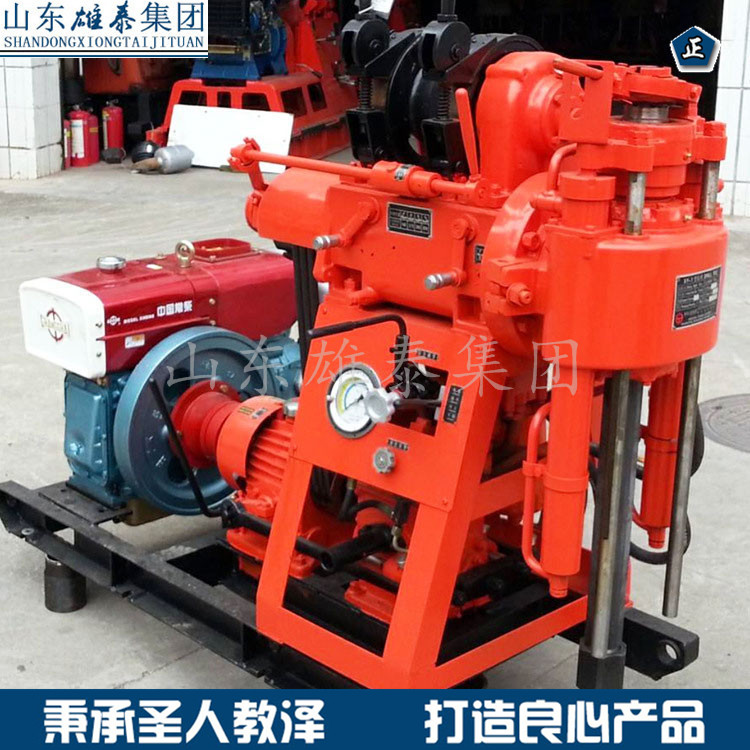 FNB210智能多功能表