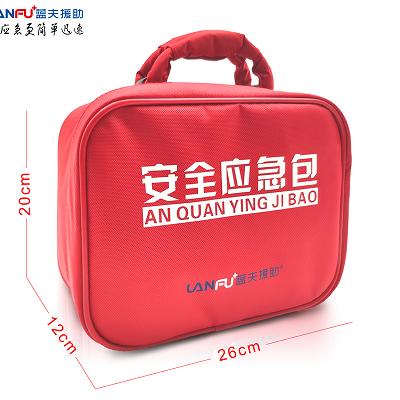 应急包LF-12100安全应急包 单手可开应急包 救援包 救护包供应
