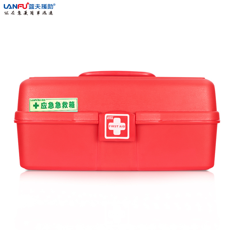 现货直销折叠急救包应急箱 三层急救箱LF-12808企业折叠应急箱