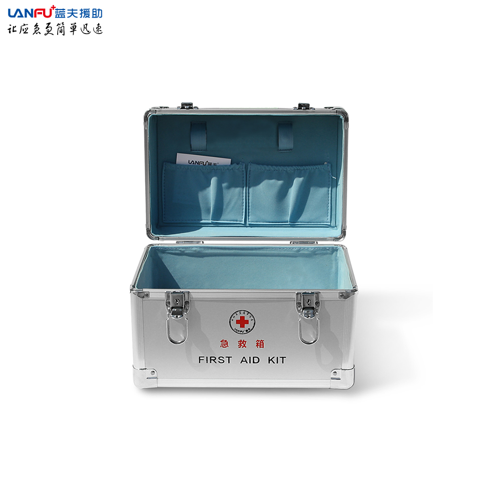 LF-16025铝合金急救箱电力企业医疗应急箱 应急急救箱现货直销
