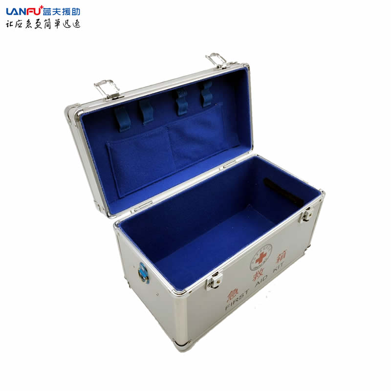 直销家用车载办公室应急箱LF-16025铝合金应急箱应急急救箱