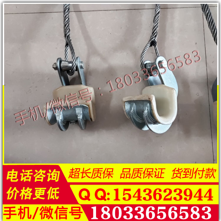 电力线路工具四线提线器四分裂四线导线提线器多线提升器