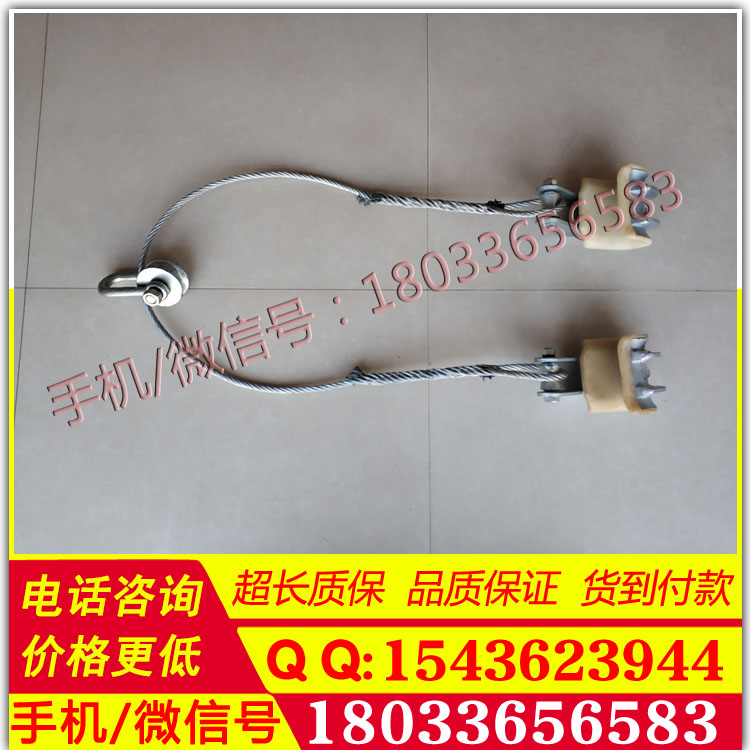 导线提升钩双线导线提线器导线提升器电力施工