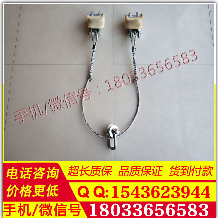 电力专用地线提升器双线导线提线器双线提线器