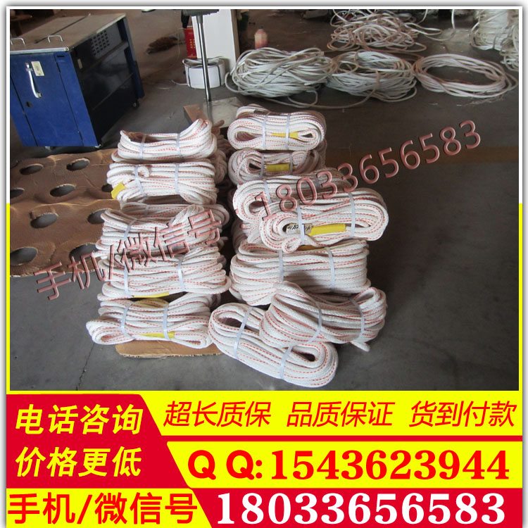 电力施工蚕丝传递绳高空作业防护绝缘保护绳操作绳可订制