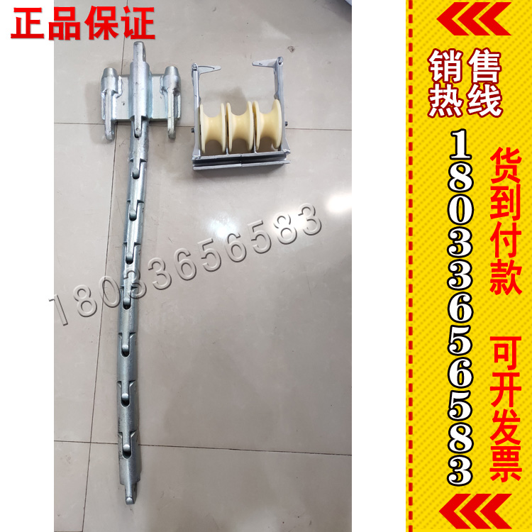 电缆走板防捻器一牵三走板放线滑车走板电力专用