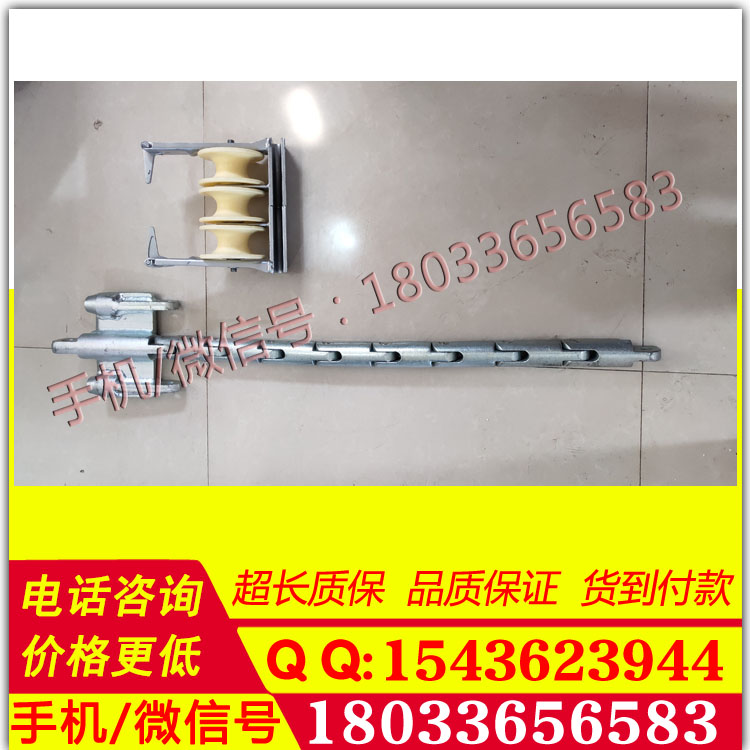 架线专用鱼头式拉线防扭器一牵三走板防捻器走板