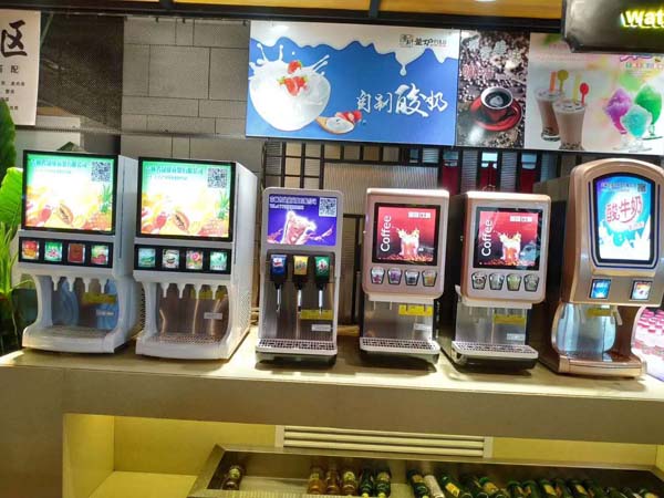 火锅店果汁机饮料机安装视频