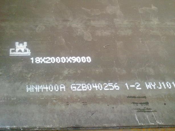高硬度碳化铬耐磨板复合板在Q235钢板上