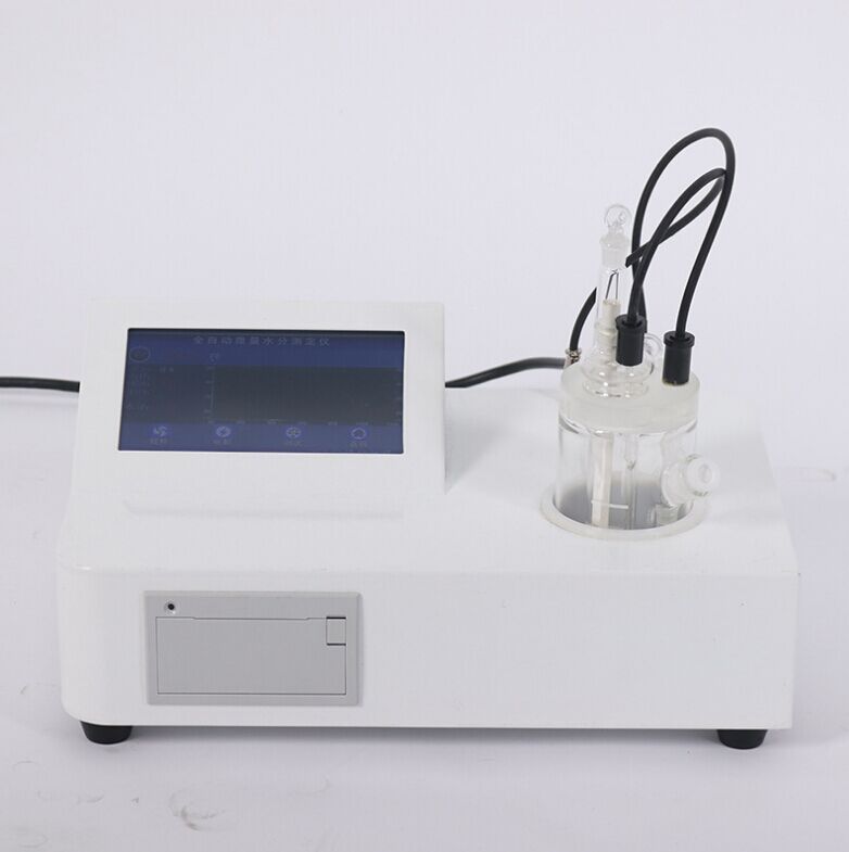 电导液微量水分测定仪
