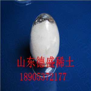 硝酸镧订购大货价格，硝酸镧 格