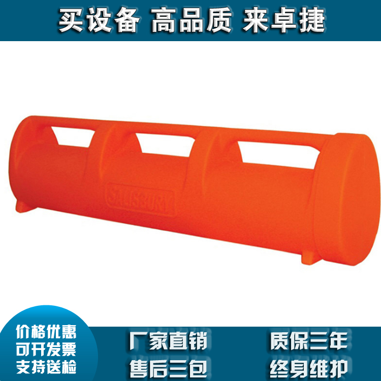 P4 P4H P6 绝缘毯储运筒（美国 Salisbury）