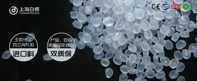 安康水管十大品牌2020  ppr水管哪个品牌质量好？