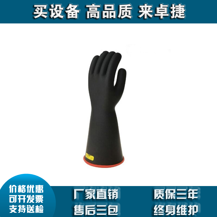 PSCGLP10GN PSCGLP13GN PSCGLP12CN 皮革保护手套CHANCE