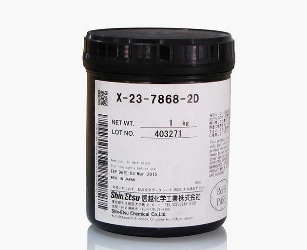 长期高价求购回收信越X-23-7868-2D X-23-7783-D散热硅脂