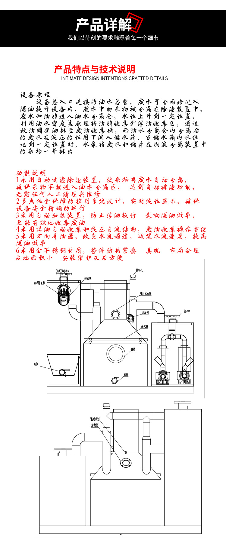 河北厚浆型钢结构防火涂料供应厂家石家庄非常化工