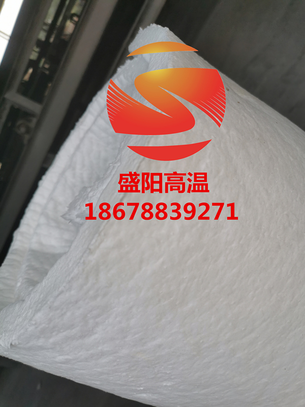 济南盛阳专业生产氨分解炉保温隔热用硅酸铝纤维保温毯