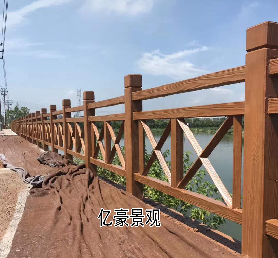 广东水泥仿木栏杆生产厂家施工做法，混凝土仿木栏杆价格安装